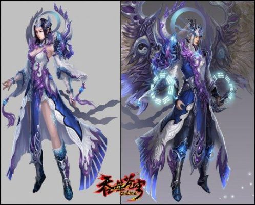 吞噬苍穹人物介绍？（吞噬苍穹ol太一主武器）