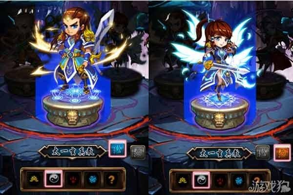 吞噬苍穹人物介绍？（吞噬苍穹ol太一主武器）