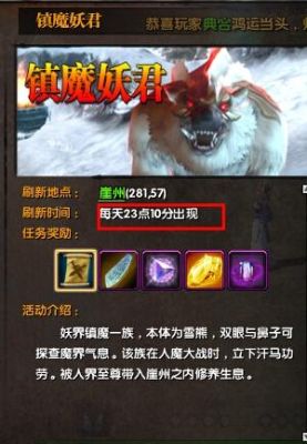 吞噬苍穹小说介绍？（吞噬苍穹ol主武器怎么得）