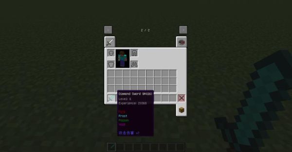 我的世界怎么弄上升气泡？（我的世界水下武器mods）