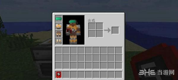 我的世界怎么弄上升气泡？（我的世界水下武器mods）