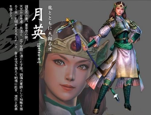 专精装大乔带什么技能？（无双三国4大乔武器属性）