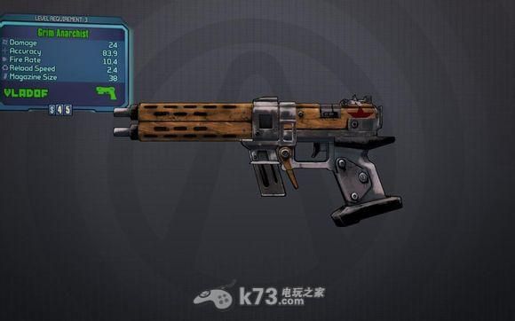 无主之地四个角色选哪个？（无主之地2玛雅武器）