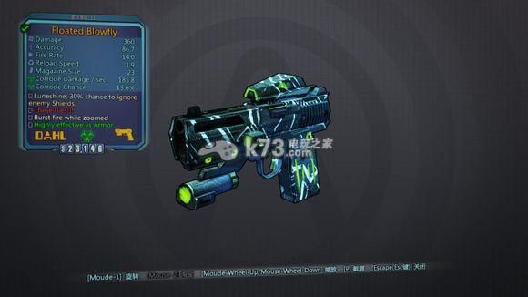 无主之地前传武器怎么合成，武器合成方法攻略？（无主之地前传 独家武器）