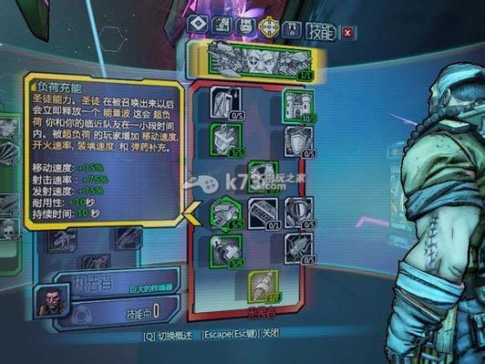 无主之地前传怎么粉碎武器？（无主之地前传所有武器地点）