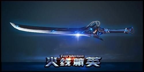 狱龙破和残道冥月破哪个厉害？（五星猎魔武器狱龙破）