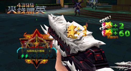 狱龙破和残道冥月破哪个厉害？（五星猎魔武器狱龙破）