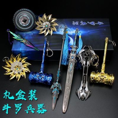 天龙唐门神器选哪个？（武魂2唐门刀神器武器）