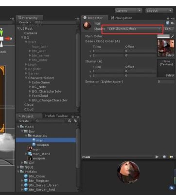 怎么在unity中让模型外发光？（武器发光shader）