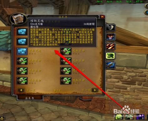 稀有灵魂碎片怎么获得？（稀有碎片能得到什么武器）