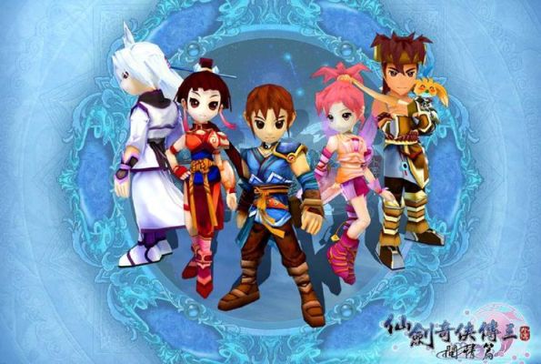 仙剑3外传雷音咒怎么获得？（仙剑3外传人物武器）