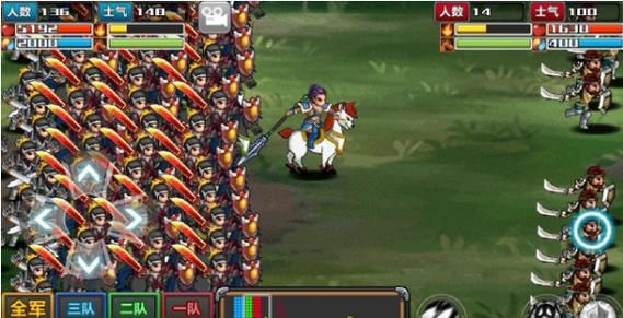 三国大时代4神器地点？（仙剑5四把武器）