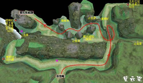 三国大时代4神器地点？（仙剑5四把武器）