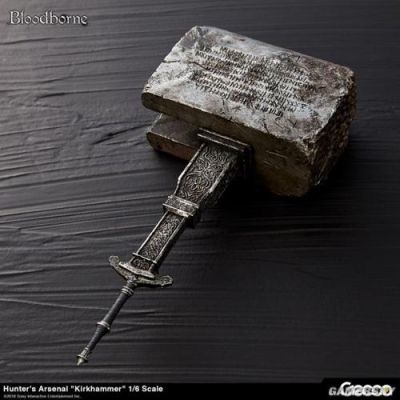 《血源》武器如何加宝石？（血缘 武器宝石）