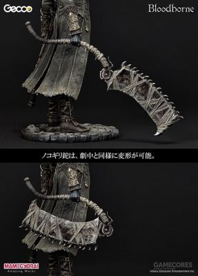 为什么说血源锯肉刀好？（血缘弓刃武器）
