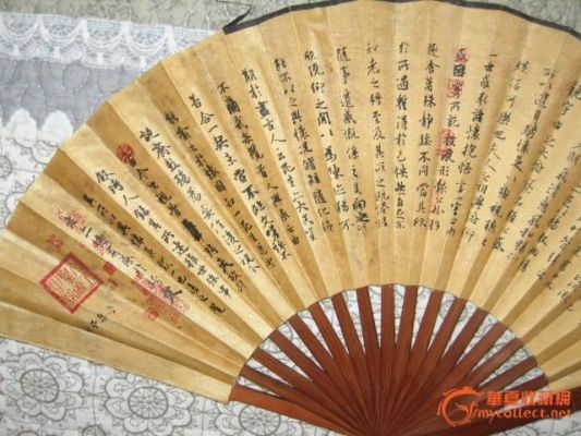 王羲之的故事150字？（医生武器拓本能变扇子吗）