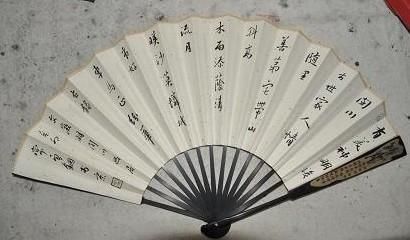 王羲之的故事150字？（医生武器拓本能变扇子吗）