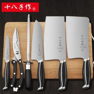 阳江的十八子刀具为什么叫十八子？（以前的武器）