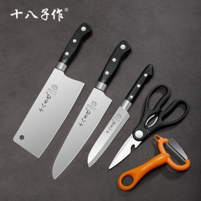 阳江的十八子刀具为什么叫十八子？（以前的武器）