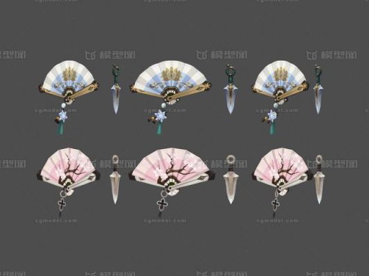 什么武器克制扇子？（以折扇为武器的）