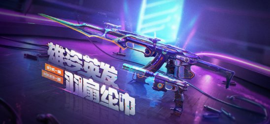 CFM英雄武器怎么获得？（英雄武器皮肤怎么获得）