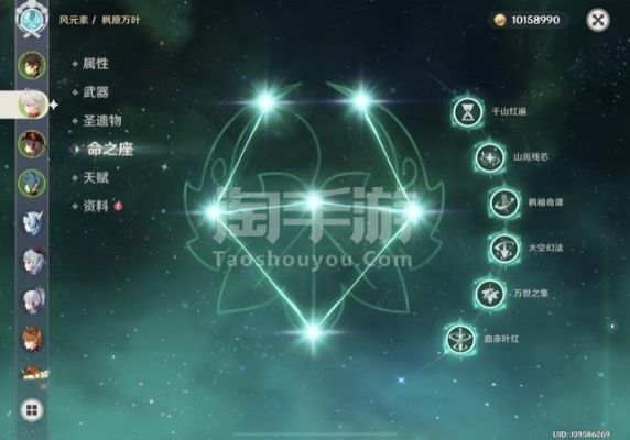 万叶命座武器哪个优先？（吃鸡武器优先级）