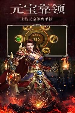 流放之路霸者之刃配方？（持近战单手武器 流放之路）