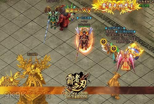 流放之路霸者之刃配方？（持近战单手武器 流放之路）