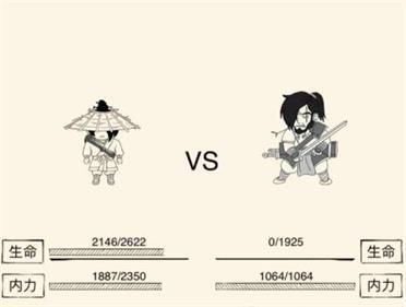暴走英雄坛剑法获得方法？（刺客信条3在哪做武器）