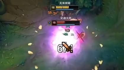 剑姬s95德玛西亚给的什么装备？（德玛西亚视频武器视频）