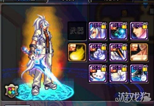 dnf85版本决斗场胜点武器外观？（地下城85史诗武器光剑）