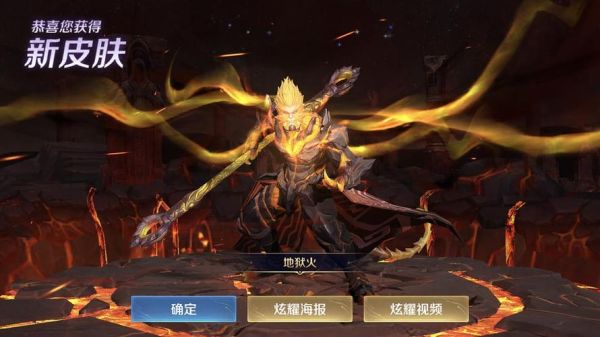 地狱守卫凯洛怎么得？（地狱火堡垒史诗武器）