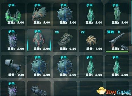 方舟手游天辉矿洞神器出什么？（方舟 矿洞 用什么武器）