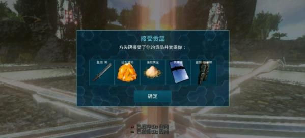手游方舟洞穴神器奖励排名？（方舟下矿洞什么武器好）