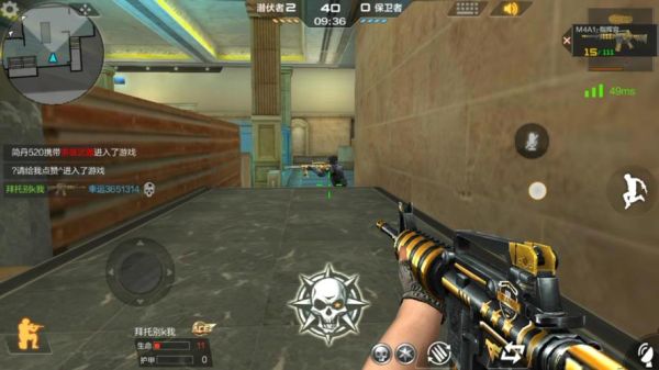 cf怎么一键兑换经验武器？（疯狂点击武器收集）