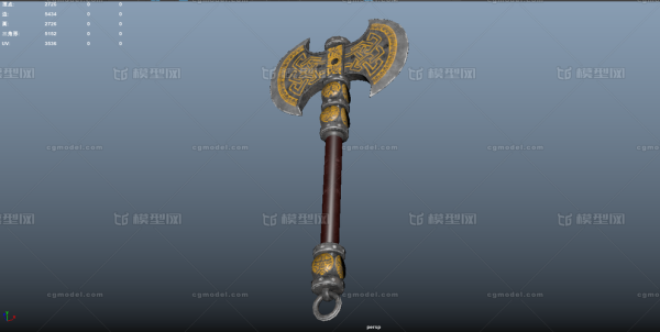 斧子可以转换成什么武器？（斧字的武器）