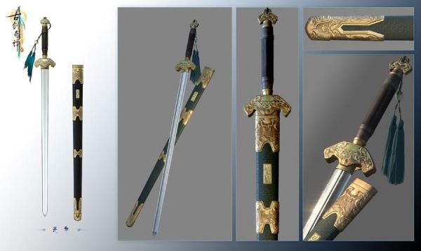 古剑3全武器获得？（古剑奇谭武器图鉴）