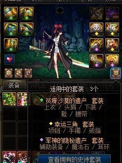 剑宗大幽魂神话最强搭配？（鬼泣幽魂套搭配90武器）