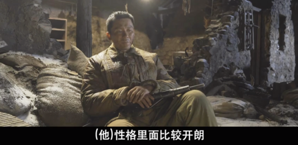 长津湖让人震撼的七句话？（国庆神枪手武器）