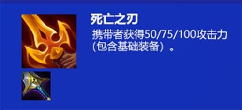 炽天使之拥怎么合成？（合成大天使武器）
