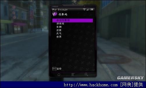 黑道圣徒三一击必杀，作弊码无法识别？（黑道圣徒3作弊给所有武器）