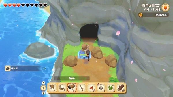 牧场物语山铜锭如何获得？（红铜锭 武器店物语）