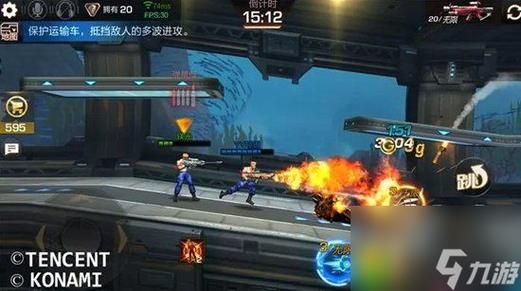 魂斗罗水下八关怎么过啊？（魂斗罗水下八关武器）