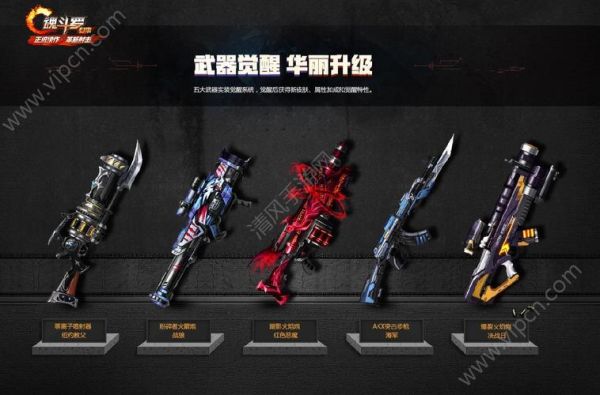 魂斗罗归来幸运射击多少币出？（魂斗罗怎么得紫武器）
