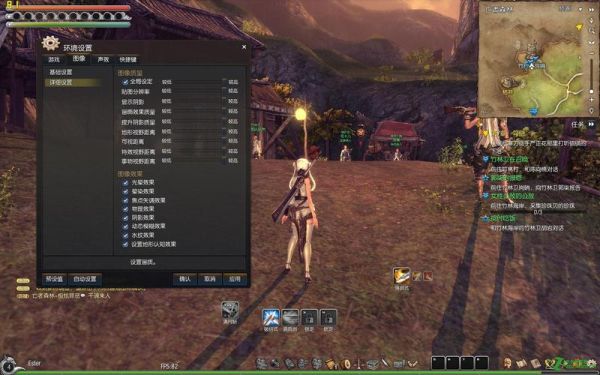 为什么I5电脑玩剑灵还卡？（剑灵网吧快速成长武器）