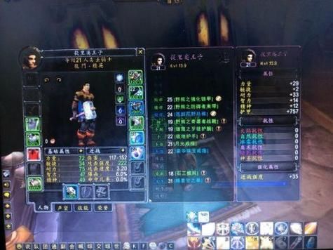 2v2月石再生器剑圣出装？（剑圣求生之路2英雄武器）