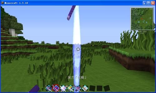 我的世界拔刀剑mod加附属mod有那些？（剑圣求生之路2英雄武器mod）