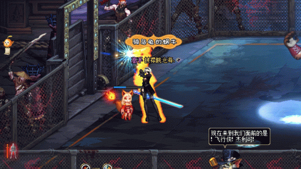 剑宗怎么关掉魔剑显示？（剑宗武器隐身补丁）