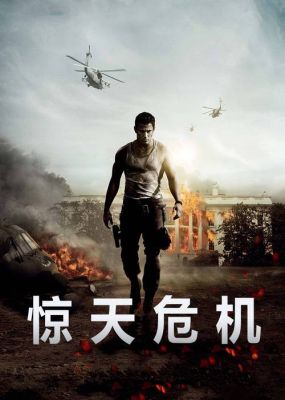 惊天动地力量宝石升级，Lv2是什么意思？（惊天动地武器）
