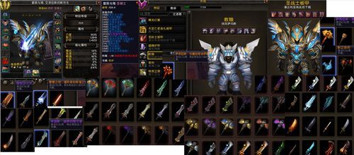 wow考古什么时候开的？（考古dh武器幻化）